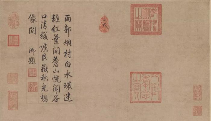 宋画高清放大图，难得一见！