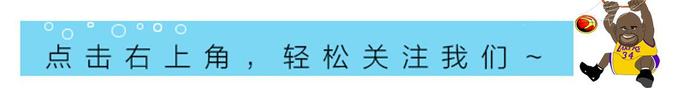 奇才弃将完胜FMVP助老东家报了一箭之仇!最适合广东的还是他