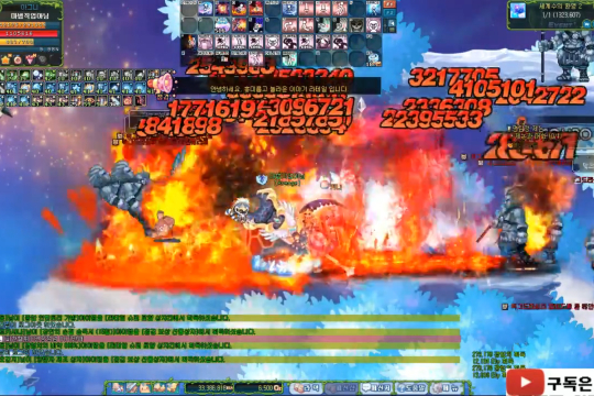 彩虹岛:火神降临是否能带领物理系崛起?