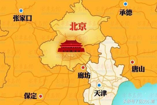 专家说应该取消天津直辖市，并入河北当省会，可能性大吗？