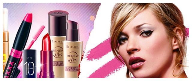 最新十大英国化妆品品牌排名，最爱第六个！