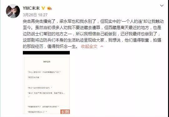 现在的“星二代”，都这么可爱的吗？？