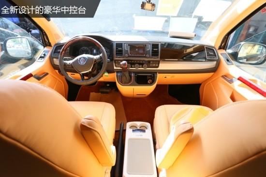 大众T6凯路威房车 北京车展 最受欢迎