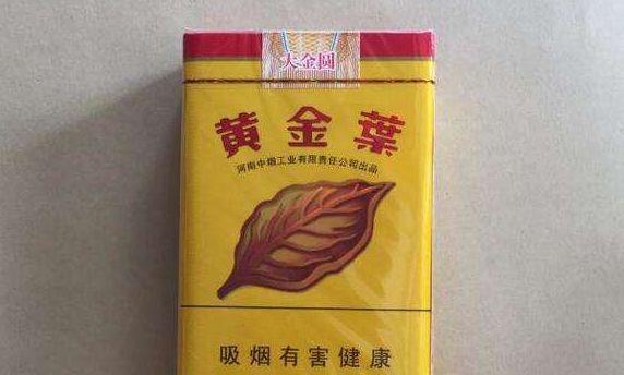 河南人最爱抽的4种香烟，第一种口感最好，图4是“社会人”必备