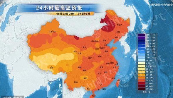 为什么天气预报不会报40度？看完长见识了