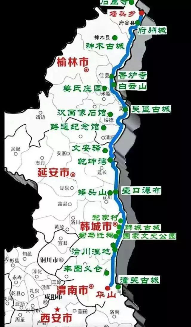 黄河之上，陕西“1号公路”串联起无数大美风光！附自驾攻略