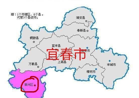 江西省的一个县级市, 因与地级市同名, 改回1400年前的原名!