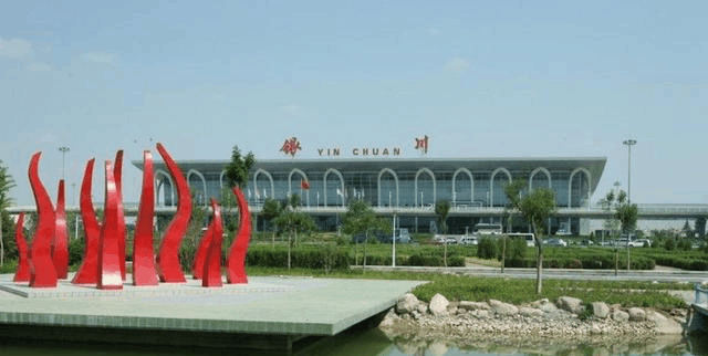 银川市灵武市纸飞机账号购买中心的相关长尾关键词是那些