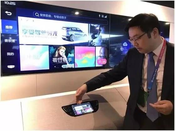 GKUI车载系统现身北京车展 亿咖通科技CEO深入讲解