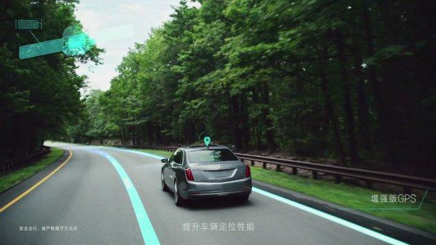 凯迪拉克自动驾驶中国首发 CT6率先搭载