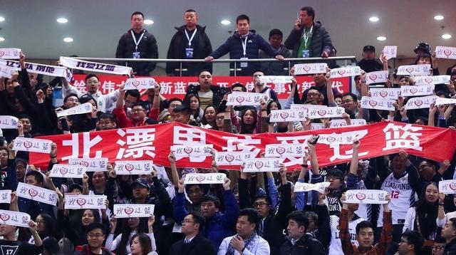 谈辽宁球迷因在北京遭遇不公上书姚明——公平，是最好的解决方案