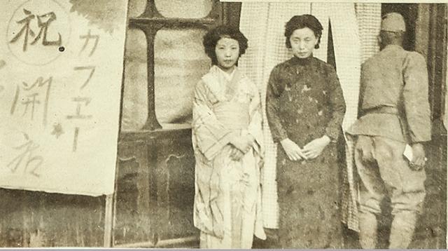 二战血泪史，20万中国妇女沦为慰安妇，平均一人接待40个日寇