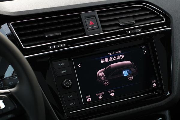 技术详解途观L PHEV：给电机配一个DSG变速箱！