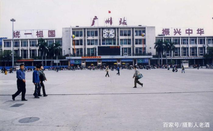 高清老照片：90年代的广州，那时人人想着发财，发展远超北京上海