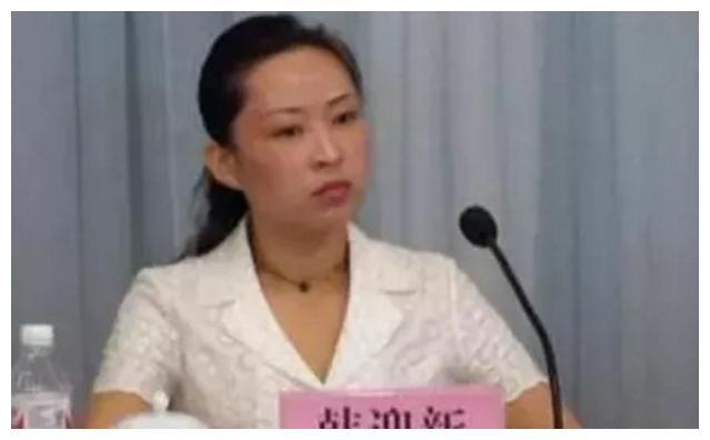 “70后”女贪官，正在用餐被带走，被称“最狠女市长”