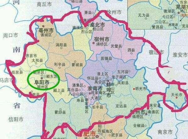 阜阳人全部是河南口音，为什么如今却属于安徽？未来会怎样？