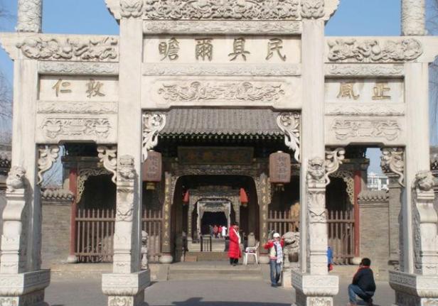 山西第一个被撤销的县级市