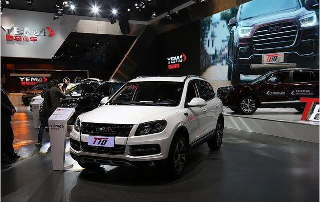 新款野马T70正式上市, 8万元也能买中型SUV