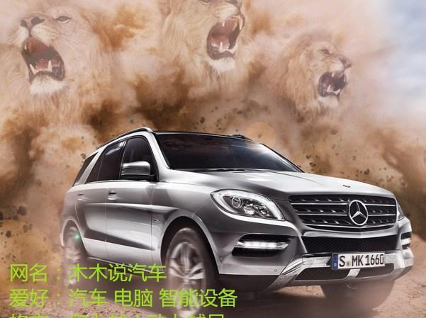 吉利GX7而打造的吉利汽车-远景SUV