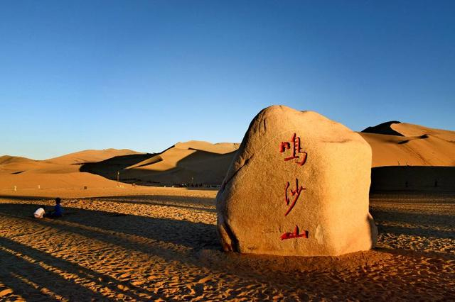 未满十八岁禁止涉足的地方之西北温柔乡