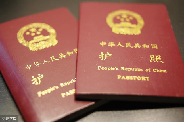 公安部：9月1日起可异地换补护照  这2条新规也将改变你的生活！