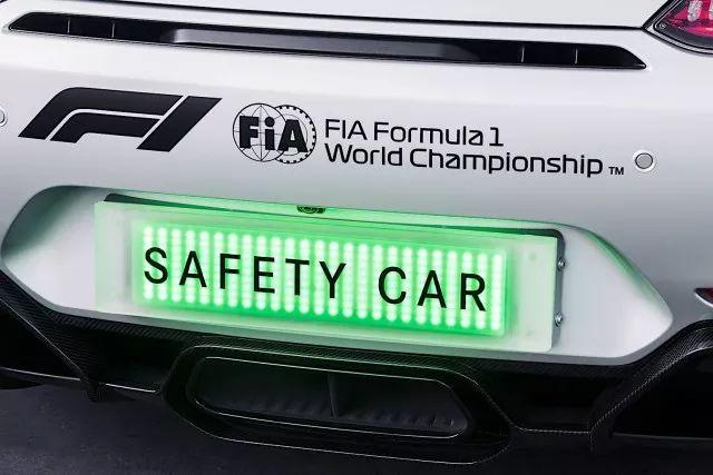 关于F1安全车，这些小知识你需要了解一下
