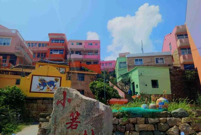 台州石塘小箬村旅游攻略：国内就有“五渔村”，打卡网红彩虹地！