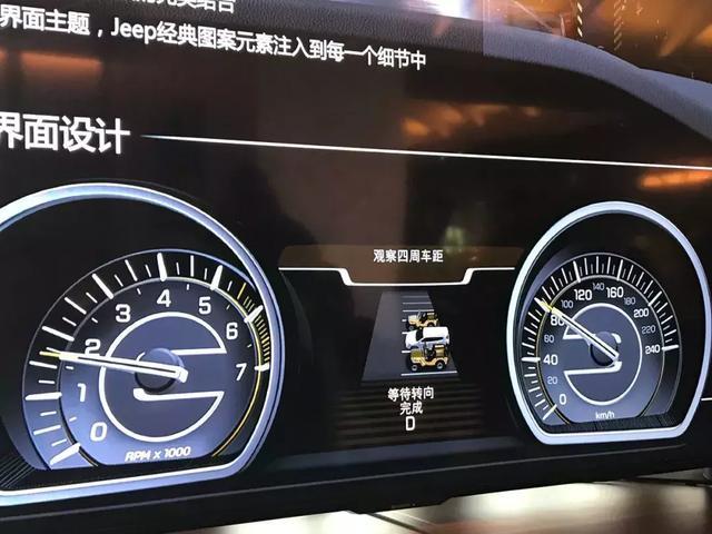 体验完这台Jeep，我感觉汉兰达不会加价了！