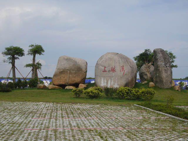 钦州三娘湾旅游区——一幅神奇而瑰丽的画卷，广西十佳景区！