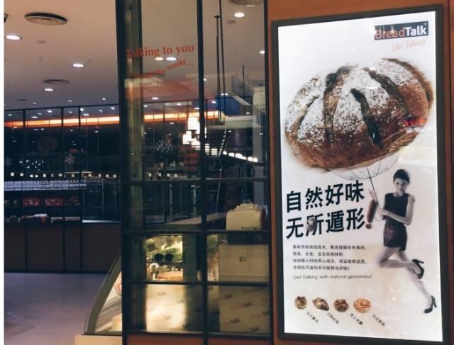 超全！吐血整理31家欧包！你未必都吃过！欧包控必收藏！