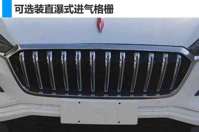 奔腾X80“换标”红旗？续航超350km！6秒破百