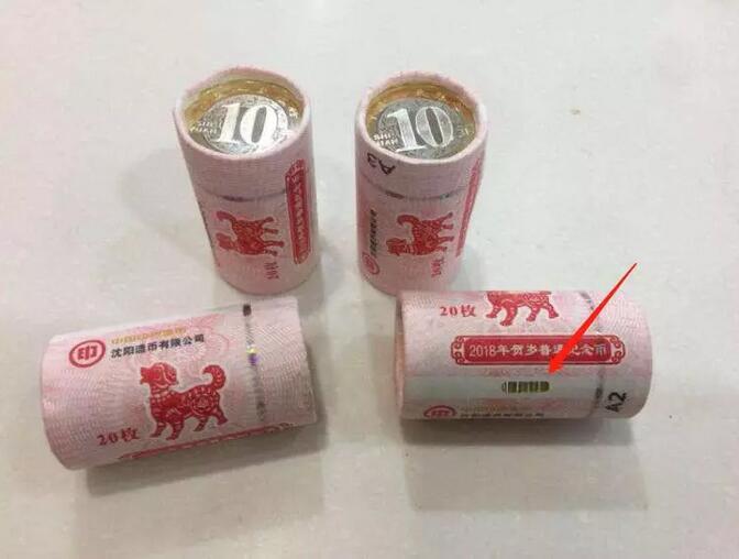 2019猪年生肖普通纪念币，包装会有新改变？