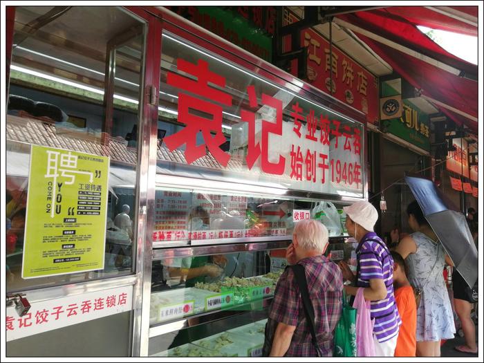 中国一座让异乡人误会深的一线城市：逛菜市场，看价格惊呆了！