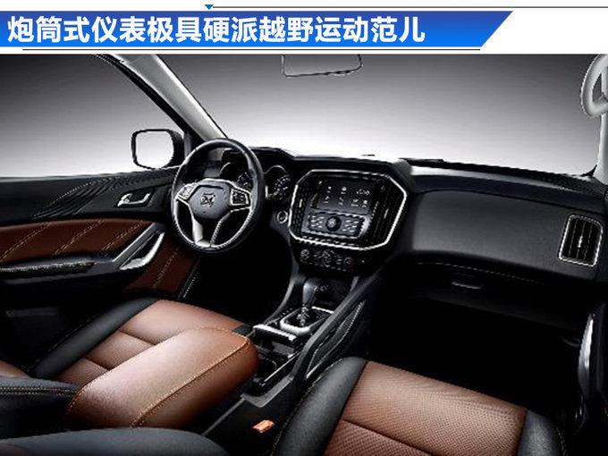 性价比忒低了！全新驭胜S350新车涨幅超1.6万