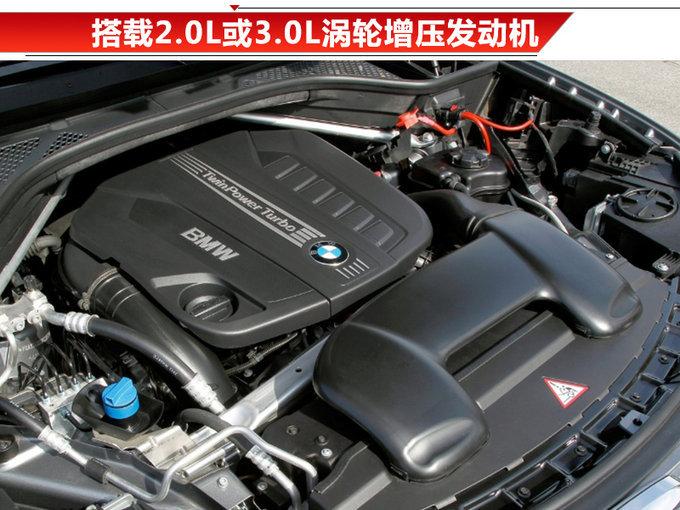 丰田将推换标Z4!与宝马共享平台