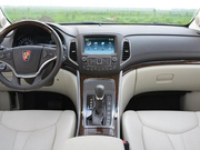 真不识货？混动中荣威e95