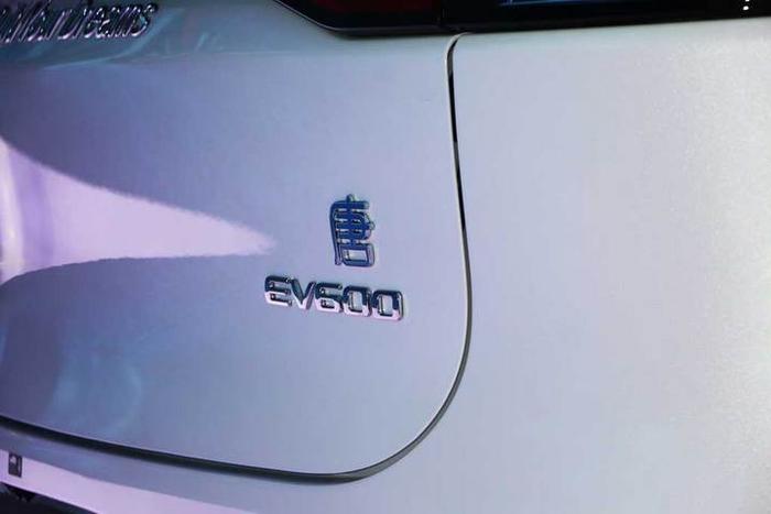 比亚迪宋MAX DM亮相广州车展 唐EV补贴后预售价26万-36万元