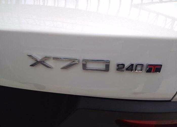 奇瑞捷途X70发布预售价,比宝骏亲民,网友:这价格不买对不起自己