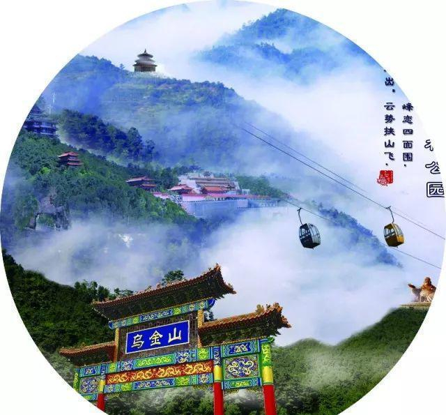 榆次老城、常家庄园……晋中旅游攻略——榆次篇