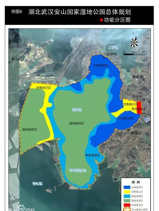 湖北竟有64个“国字号”湿地公园，武汉排名第一，你家附近有没？