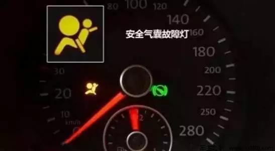 用车指引 教你应对故障指示灯