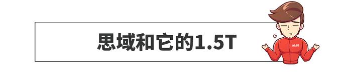 大众又一款“途观”年内上市！1.3T+6AT，全新合资7座车来了