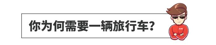 整条街就你回头率最高！性价比逆天的大众车了解一下