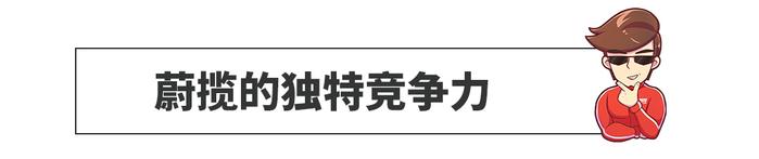 整条街就你回头率最高！性价比逆天的大众车了解一下