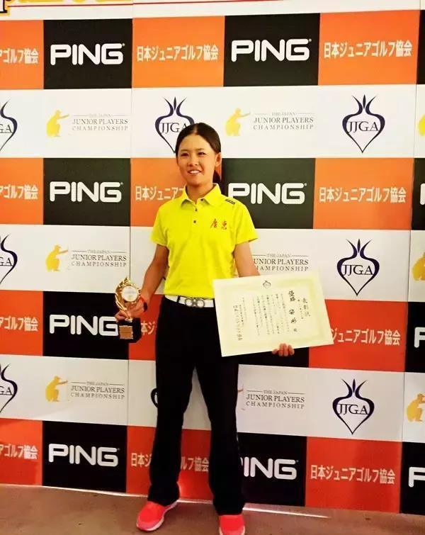 喜讯 广州美少女日本成首位中国籍冠军