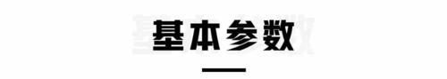 15万左右2台“孪生”SUV，一台漂亮有面子，一台省油开不坏啊！