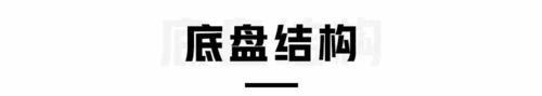 15万左右2台“孪生”SUV，一台漂亮有面子，一台省油开不坏啊！