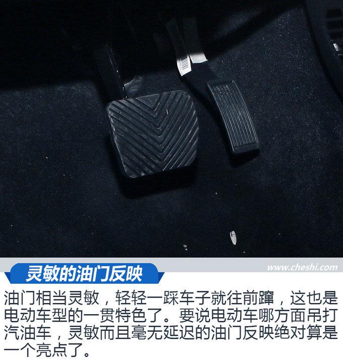 续航最长的微型车！试驾江淮iEV6E运动版