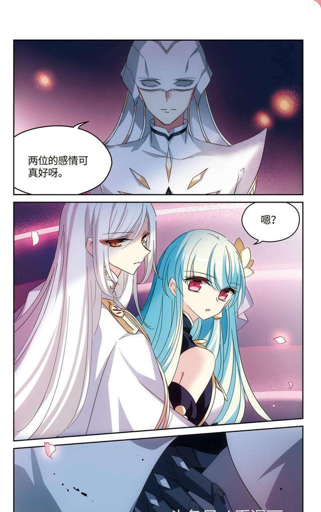 姬怜美死了？穿越西元3000后漫画第212话星光暗淡