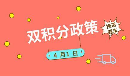 27家车企新能源产品被点名 新能源能否成为下一个泡沫市场